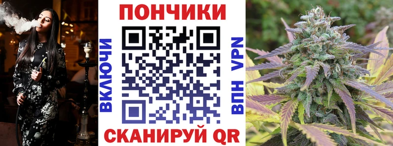 купить наркоту Моздок Шишки марихуана AK-47